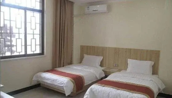 Baoji Ziwei Hotel