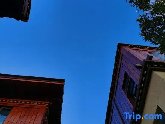 Yiyinju Holiday Hotel