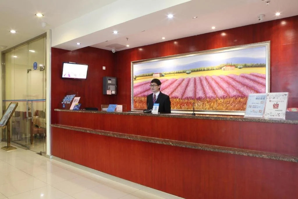 Hanting Express Beibuwan Plaza