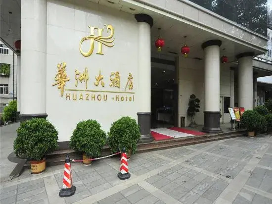 Huazhou Hotel Yunnan