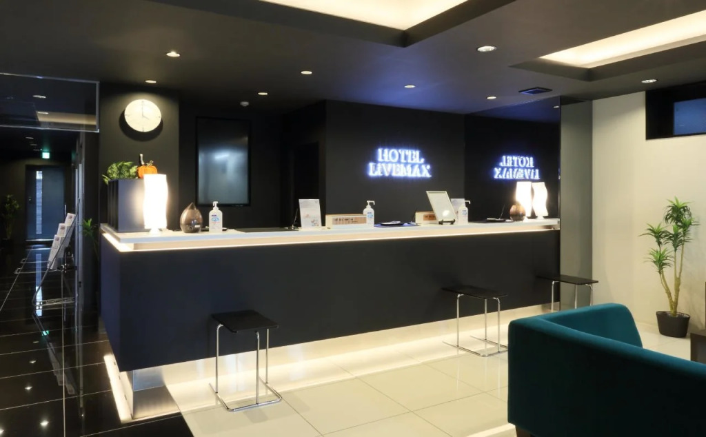 HOTEL LiVEMAX Nagoya Sakae East