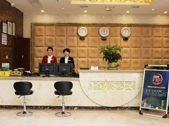 Hong Cheng Hui Hotel