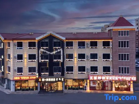 M Guochao Hotel