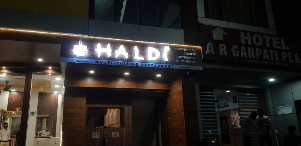 Hotel Teejas - Haldi Restaurant Aiims road Jodhpur