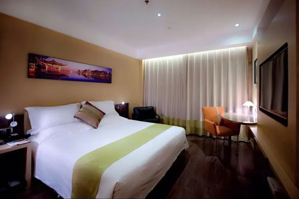 Xi'an Heyi Hotel