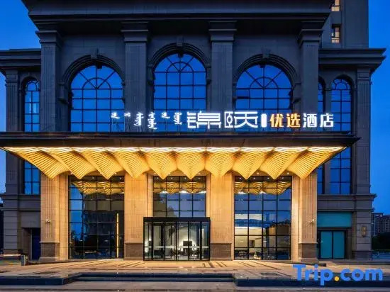 Jinxi Preferred Hotel (Linhe Government Store)