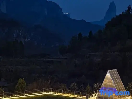 Xianhe Mountain Guesthouse