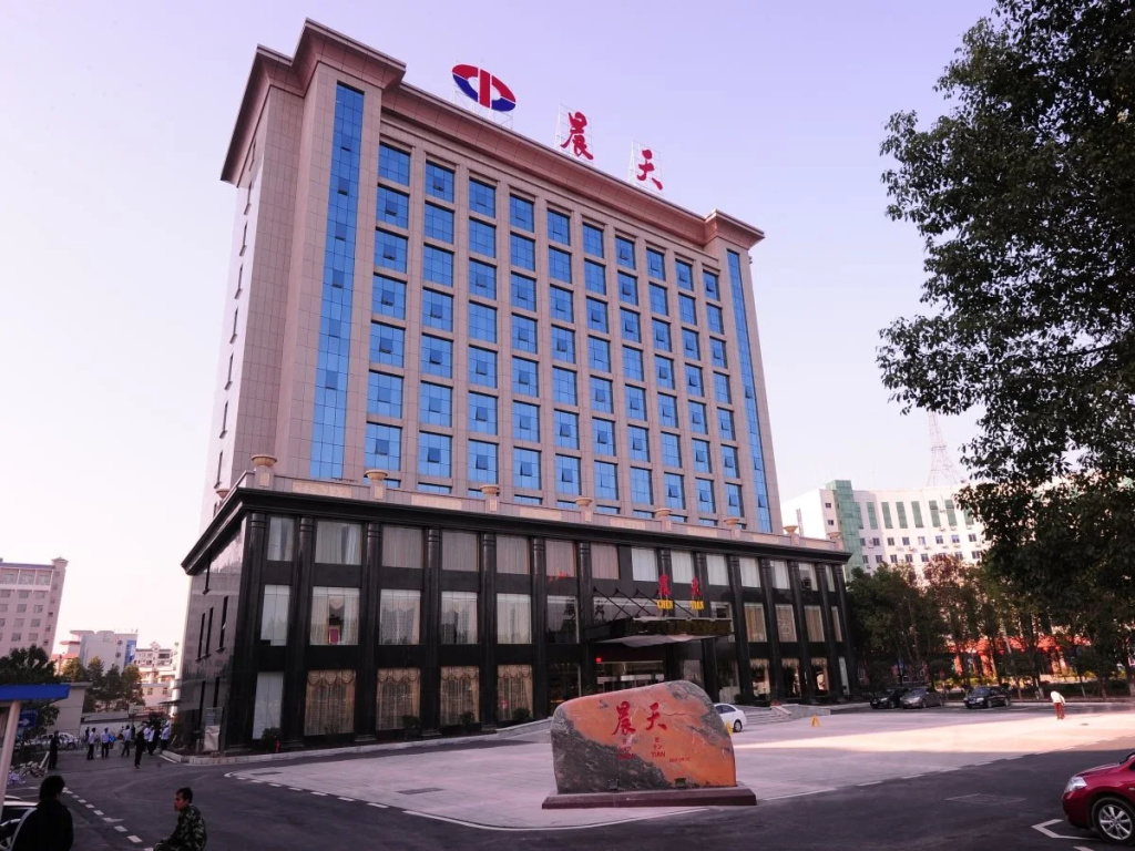 Ramada by Wyndham Zhangjiajie Tianmen Mountain