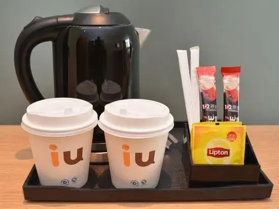IU Hotel