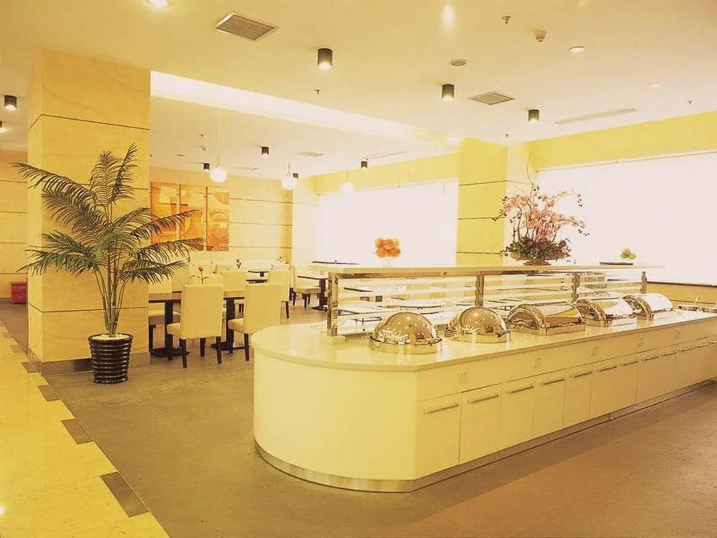 B & B Inn Xuhui Hotel Shanghai