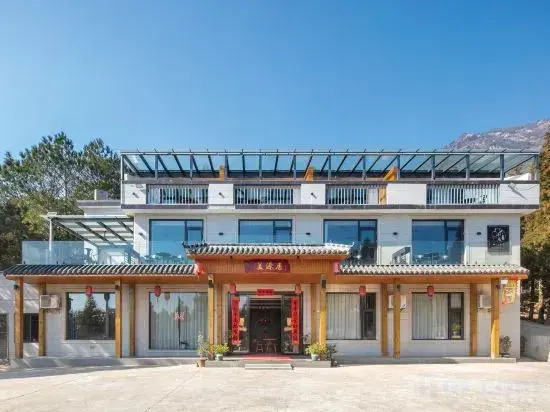 South Mountain Hengshan Source Residents