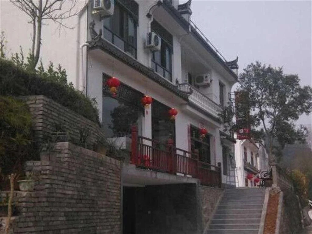 Wuyuan Wangkou Home Hostel
