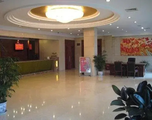 Xiong Du Hotel