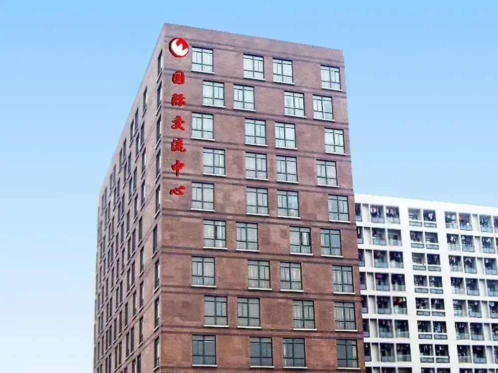 Zhejiang University of Media and Communications International Exchange