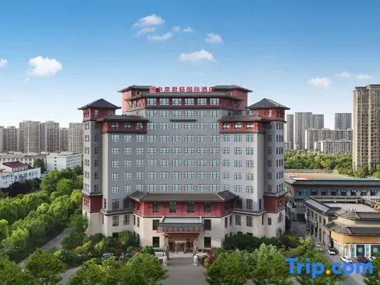 Zhongquan Junlin International Hotel (Fuyang Linquan County Government Branch)