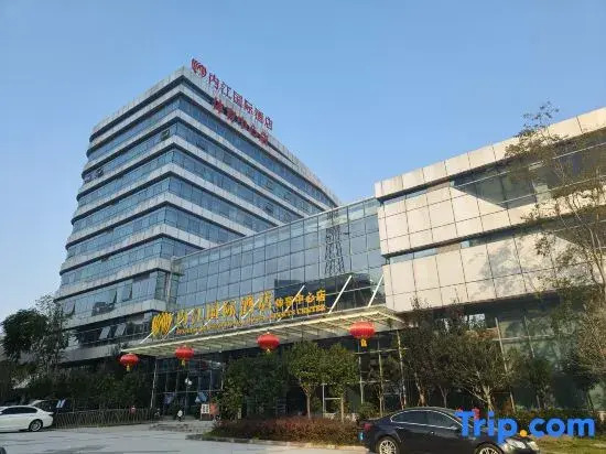 Neijiang International Hotel（Sports Center store）