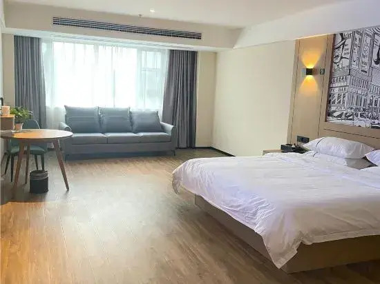 City Comfort Inn Hotel (Wuhan Jiufengshan Forest Park)