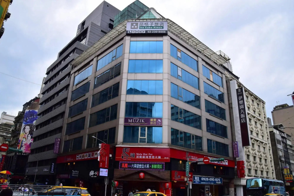 Inn Cube - Ximen