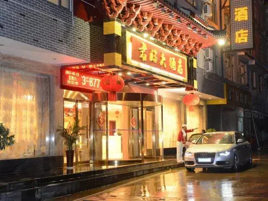 Junlin Hotel (Yangshuo West Street Central Plaza Branch)