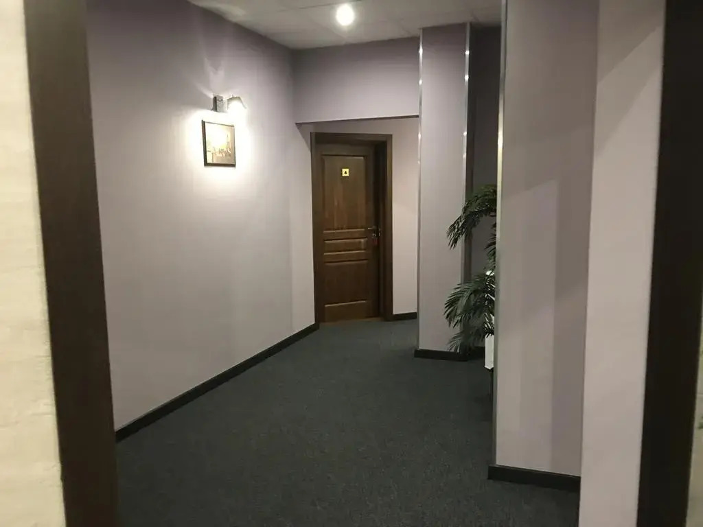 Стар