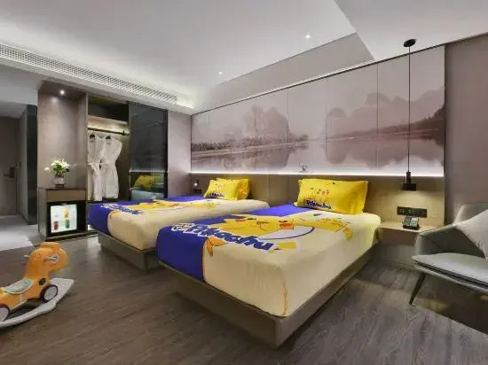 Mercure  Guilin High-tech Zone Hotel