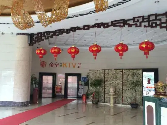 Hui'an Kairi Hotel