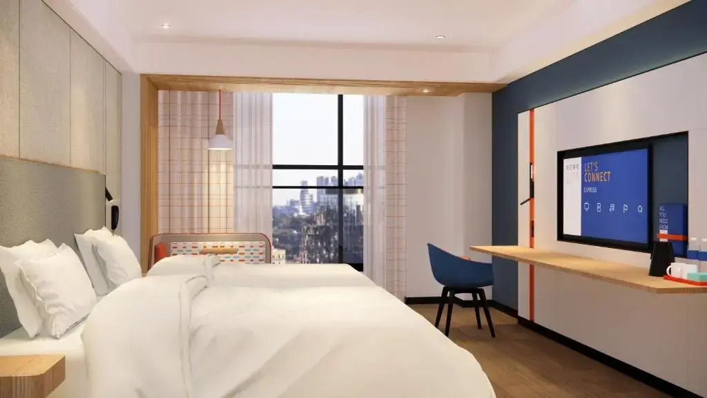 Holiday Inn Express Lanzhou Jianlan by IHG