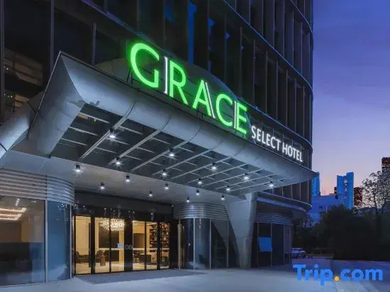 Grace Select Hotel(Nanchang Honggutan Store)