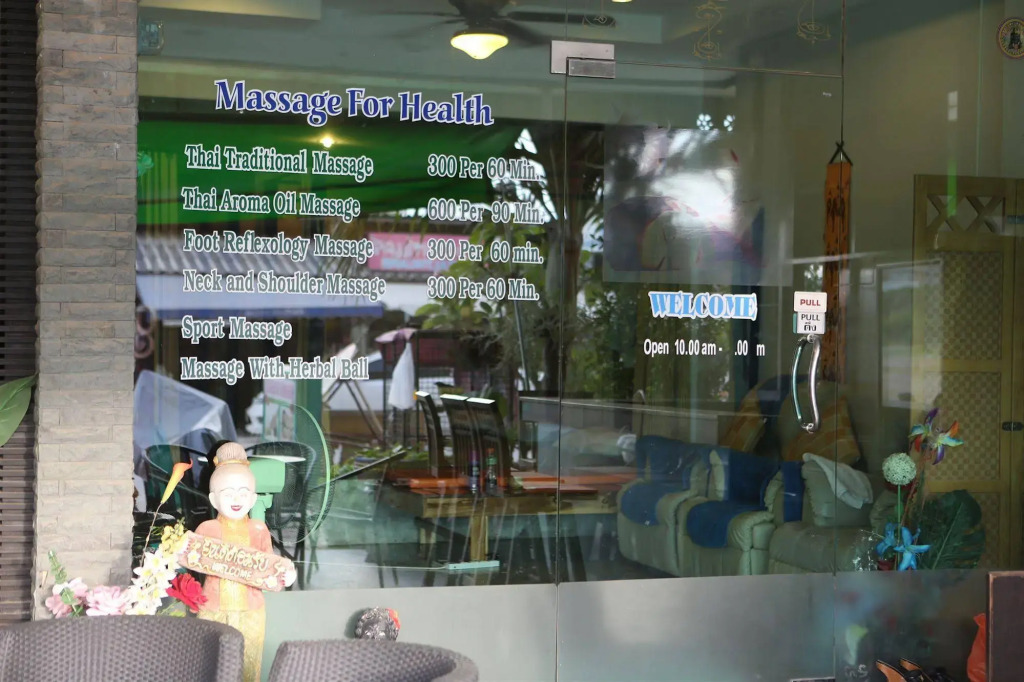 Good Nice 2 Guesthouse