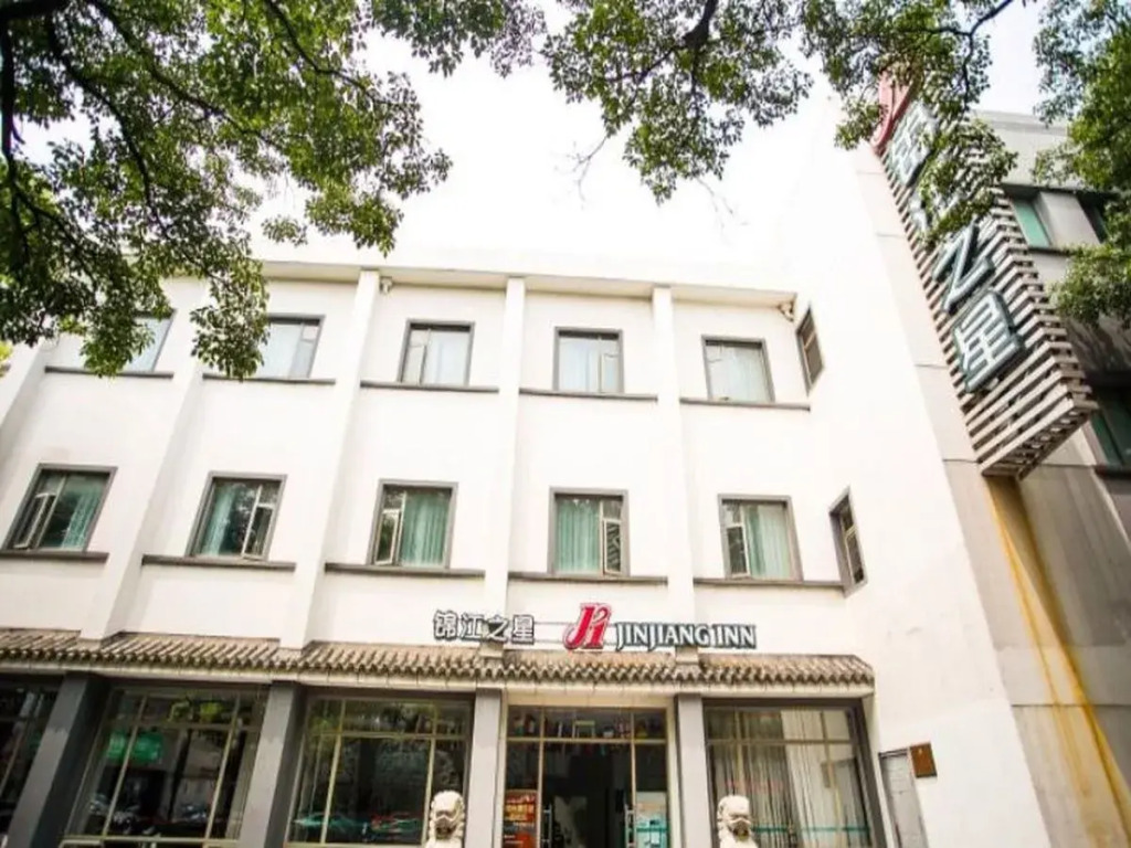 Jinjiang Inn Suzhou Yangyuxiang