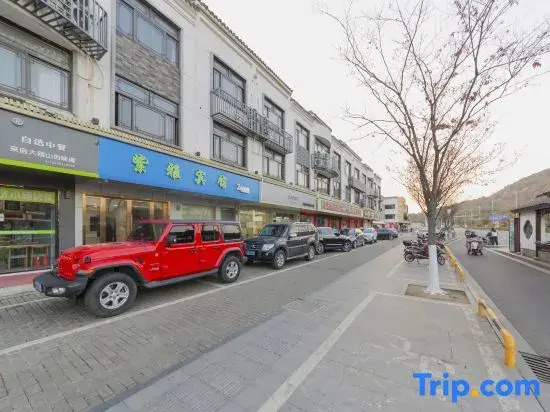 Suzhou Ziya Hotel