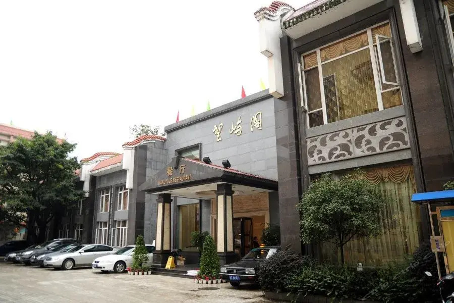 Meishan Hotel (Sansu Temple Wanda Plaza Branch)