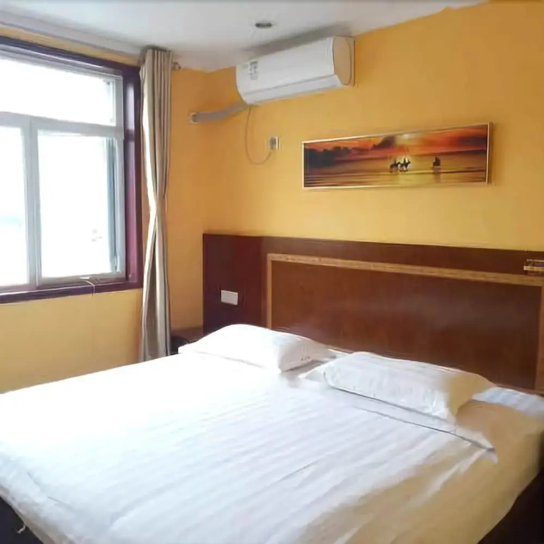 Kandanhong Express Hotel Beijing