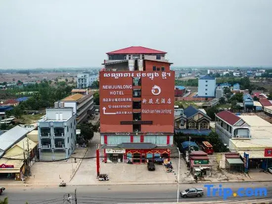New Junlong Hotel