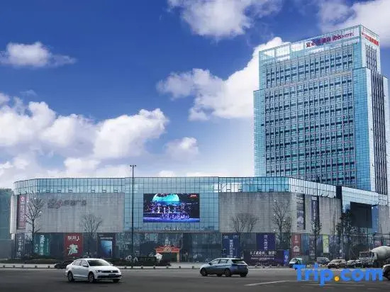 Le Jia Mi Shang Hotel Dujiangyan