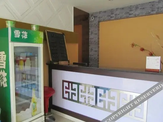 Wuxi Xianghui Hotel (Binhu Wanda Plaza Heqiankou Subway Station Branch)