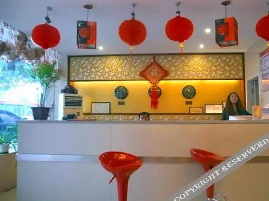 Haiyan Hotel Yangzhou