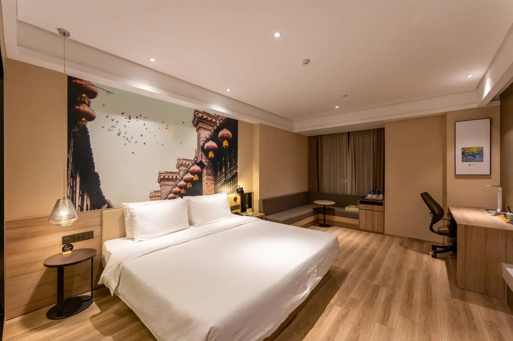 Atour Hotel Zhenjiang Railway Station Nanxu Avenue
