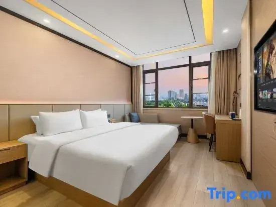 Xincheng Hotel (Government of the People's Republic of China on Chen Yuanguang Avenue)