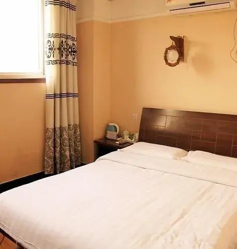 Yanying International Youth Hostel