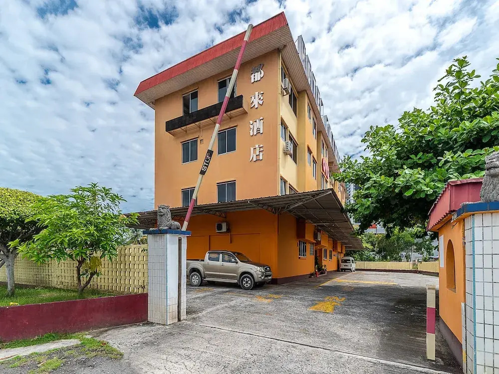 Hotel Holiday Park by OYO Rooms