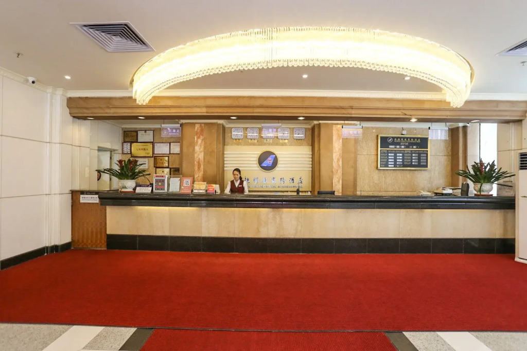 Guangzhou Southern Airlines Pearl Business Hotel
