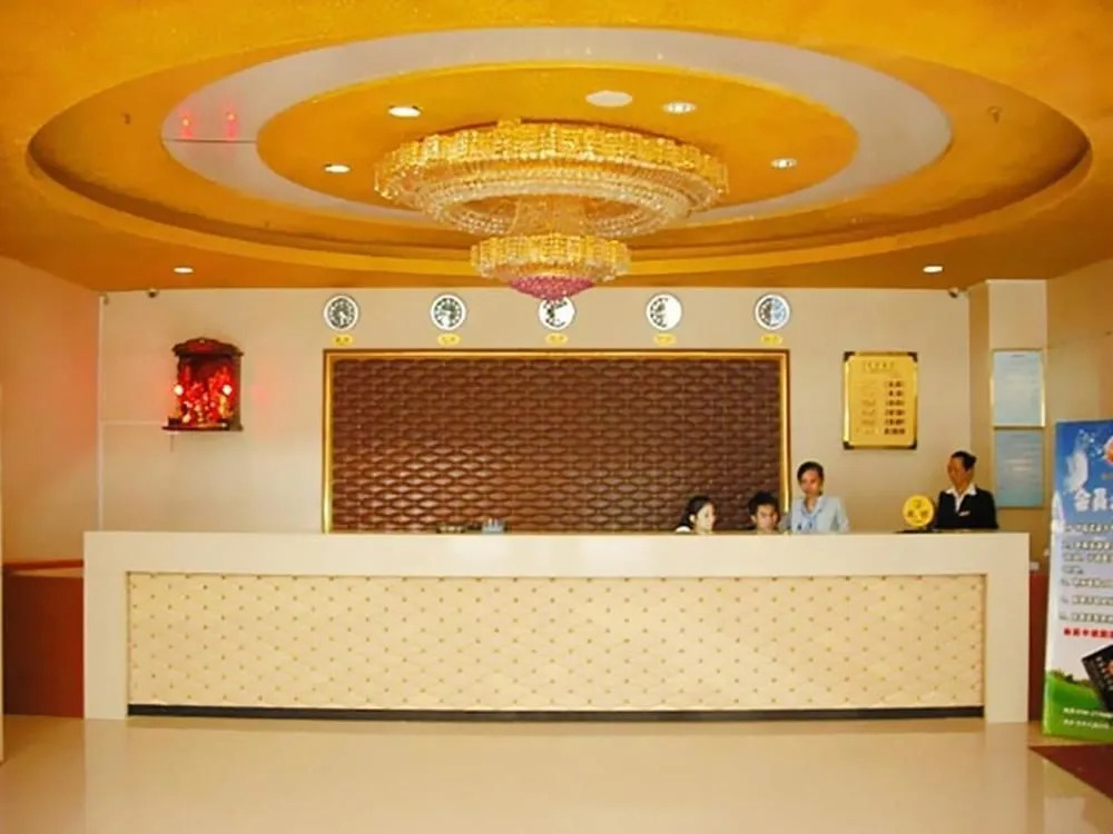 Ji'an Hexin Business Hotel