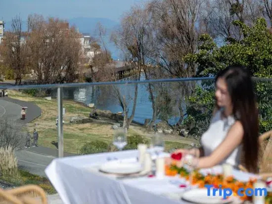 FuFu Fufu Scenic Apartment (Erhai Ecological Corridor)