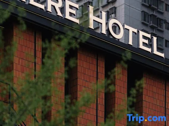 HERE HOTEL Zheli Hotel