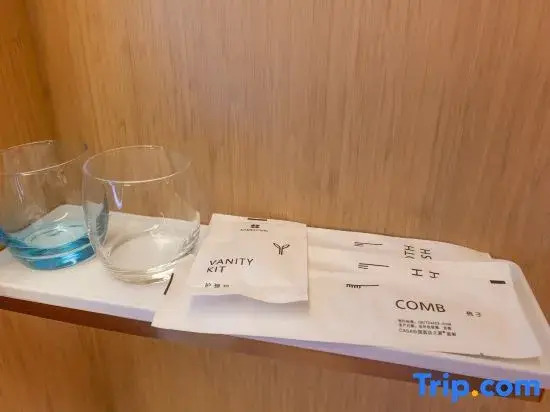 Ruiste Hotel (Shijiazhuang East Station Tianshanhai World Store)