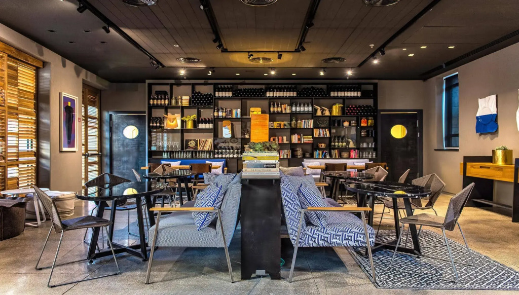 Bezalel Hotel - an Atlas Boutique Hotel