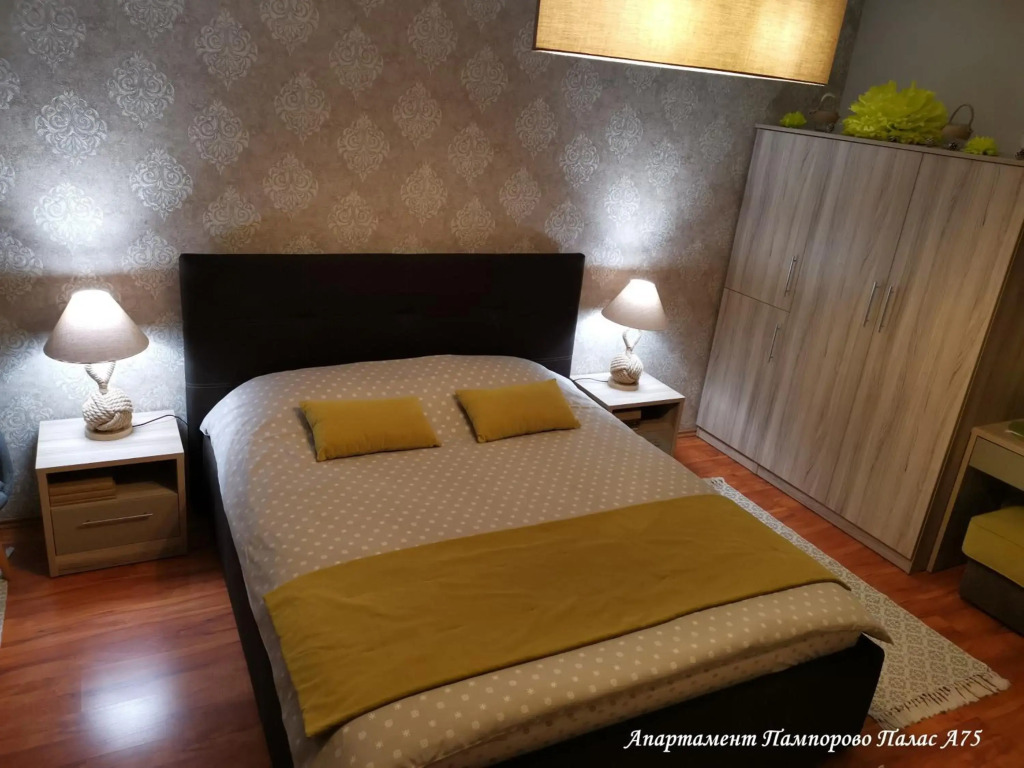 Apartment Pamporovo Palaсe A75
