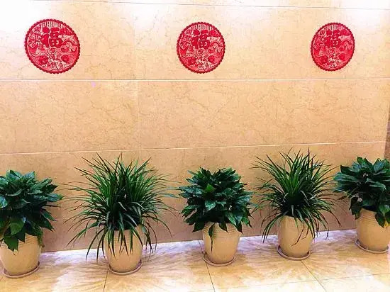 Changzhou Yuyuan Grand Hotel