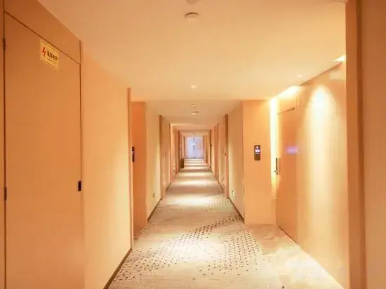 Lavande Hotel (Panzhou Donghu Park Caihongqiao)
